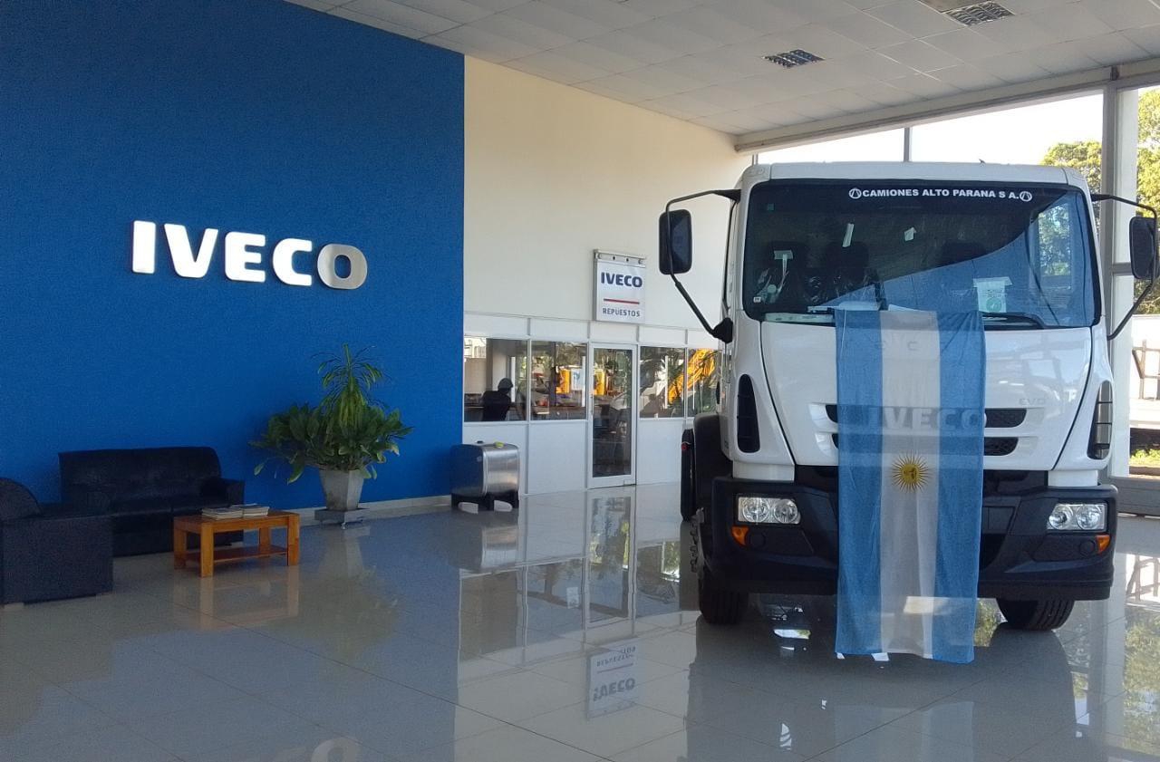 Avelli suc eldorado