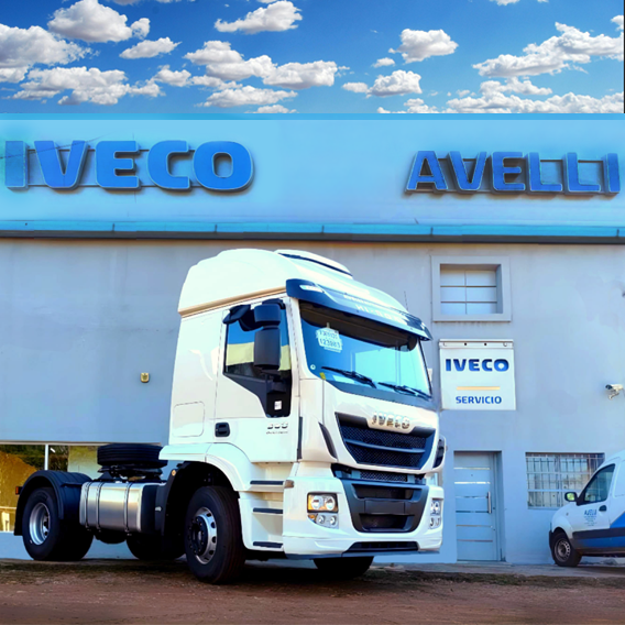 Sucursal - Paso de los Libres